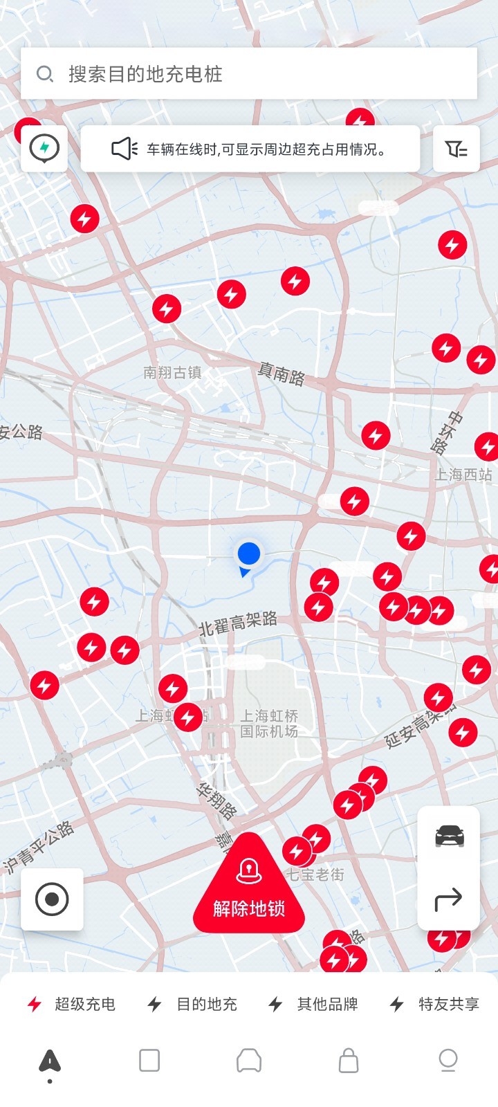 小特