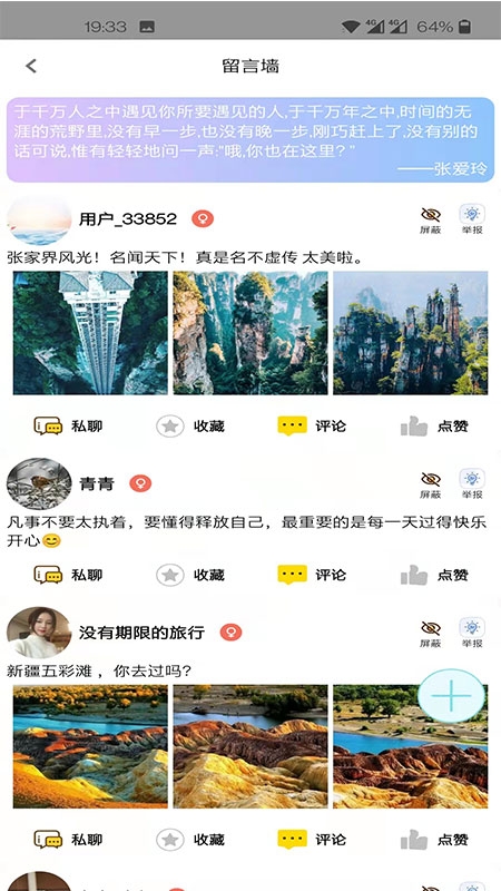 低音号
