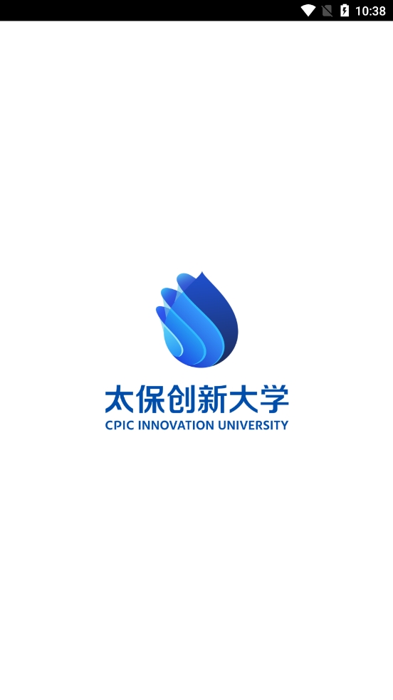 太保学习