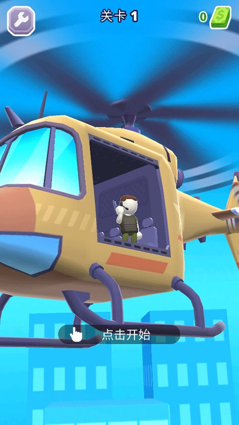 空中特工队(HellCopter)