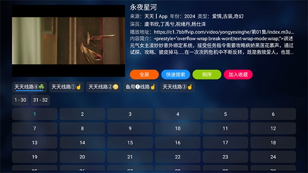 555影视