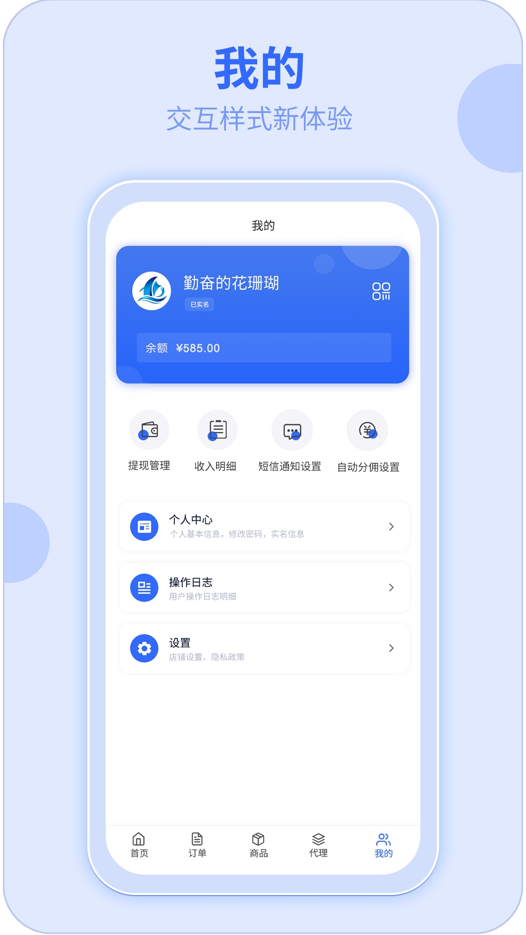 172号卡