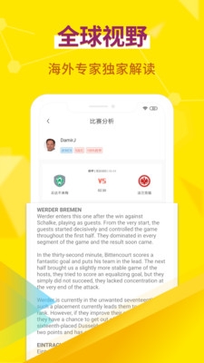 超神鲸