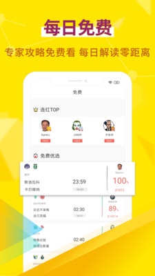 超神鲸