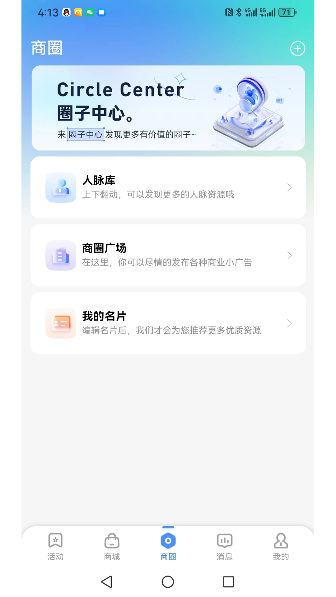 大事纪