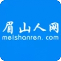 眉山人网