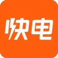 快电