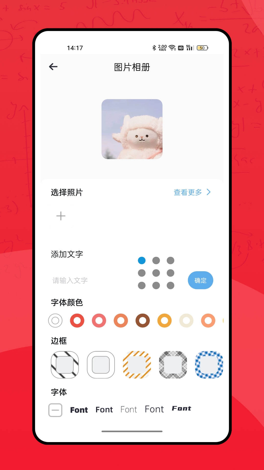 彩虹多多服务平台
