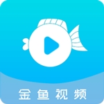 金鱼视频