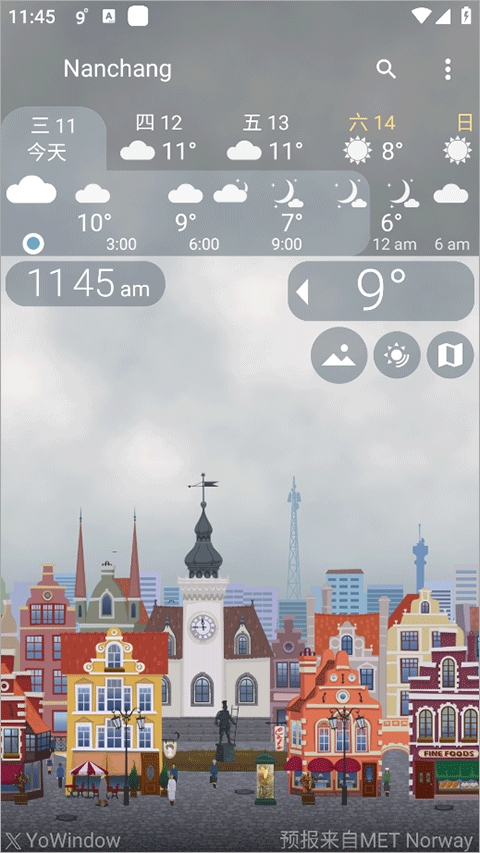 YoWindow天气截图1