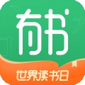 有书