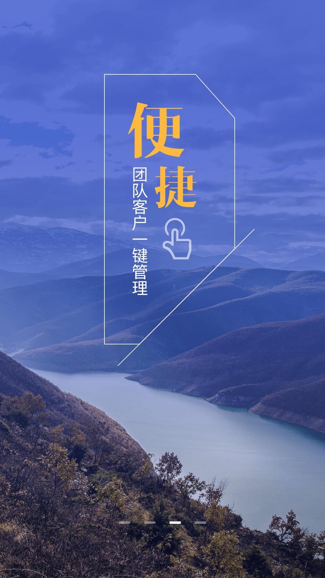 AI瑞承