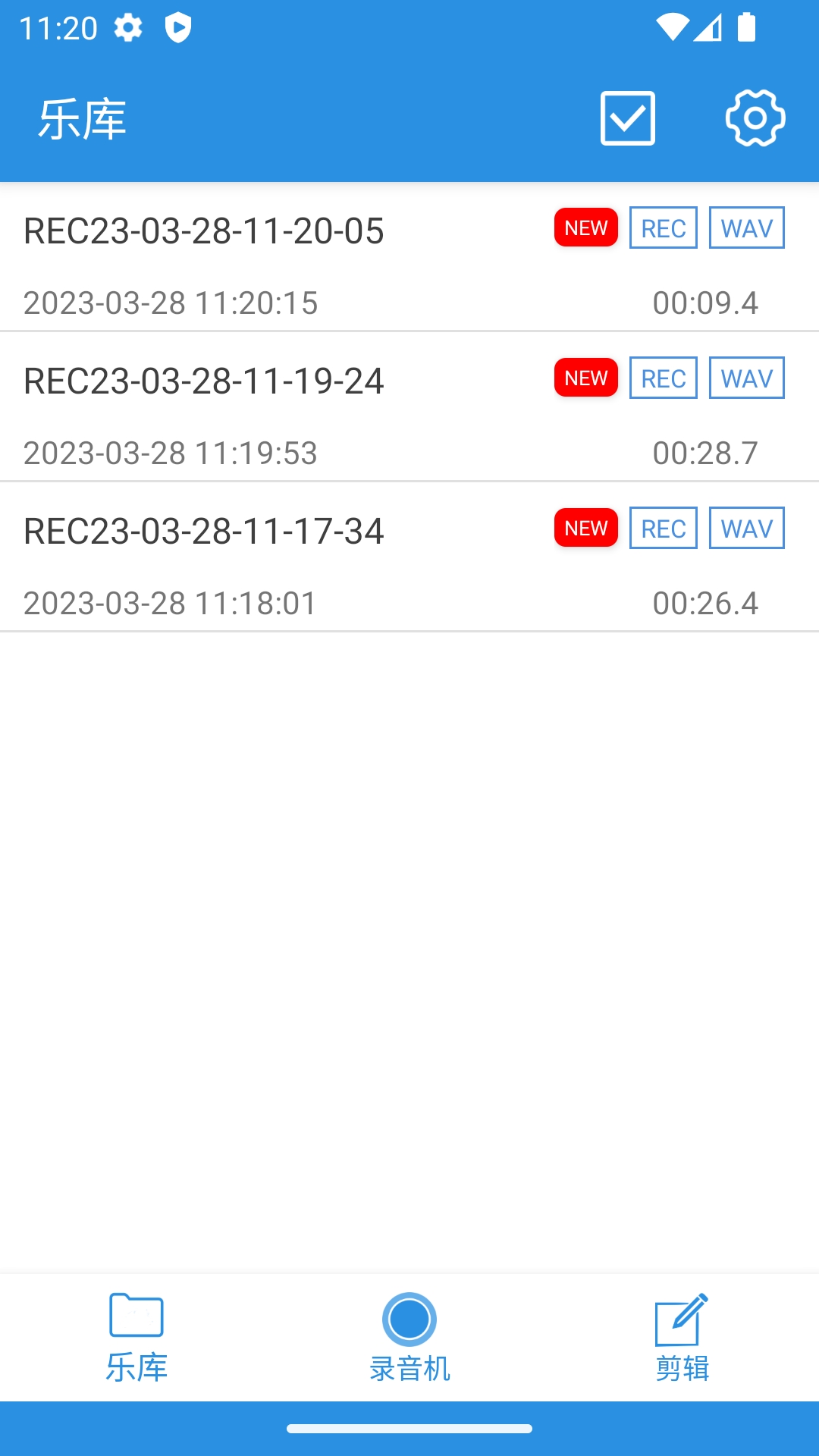 易剪