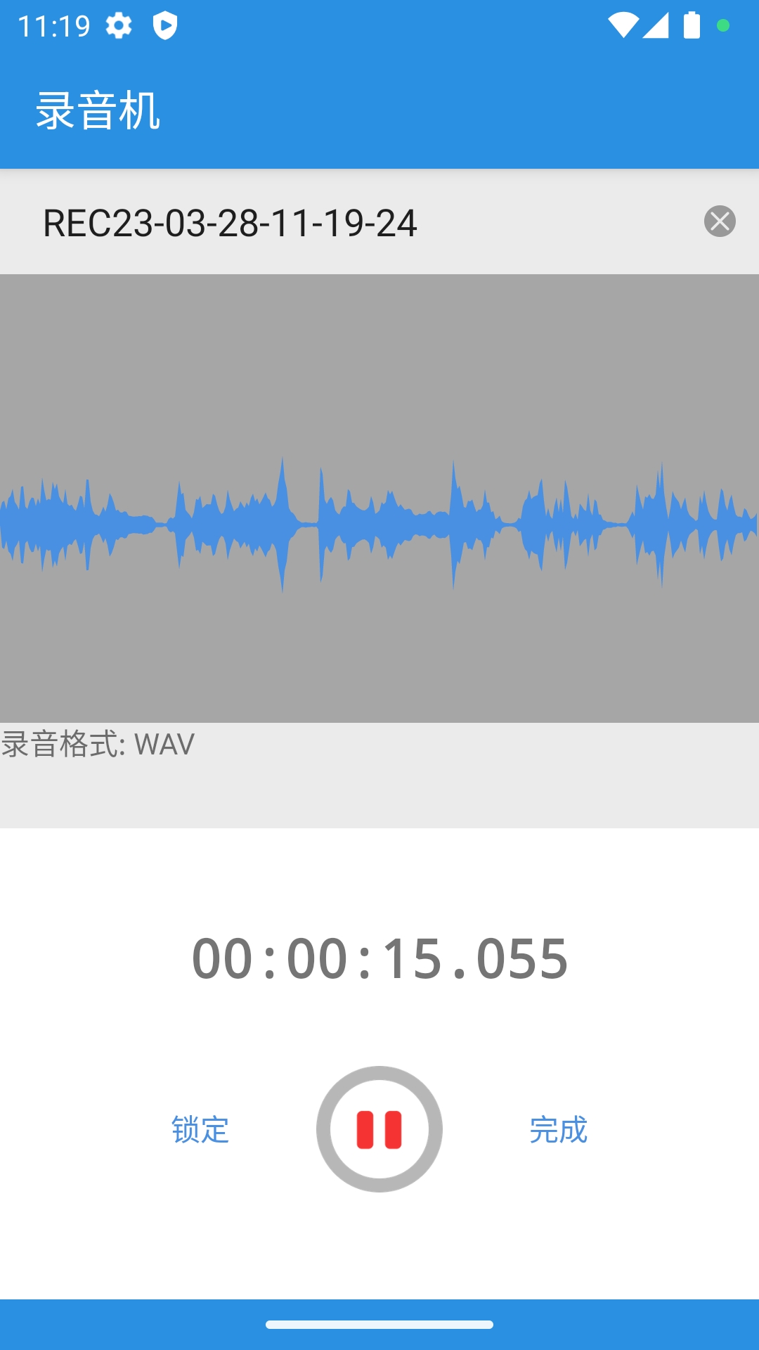 易剪