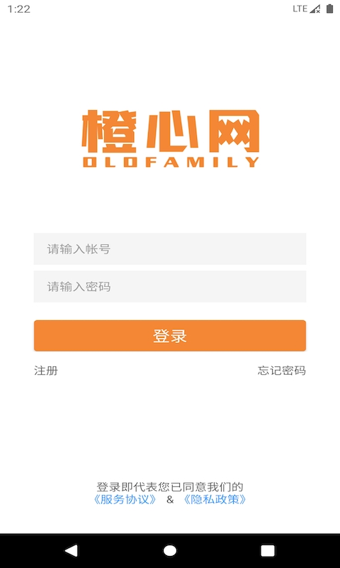OLOfamily