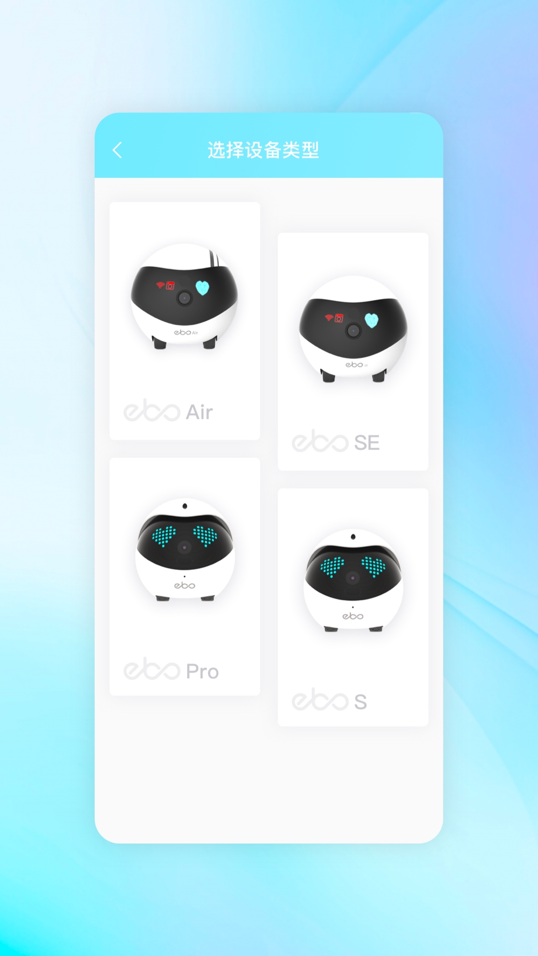 一宝