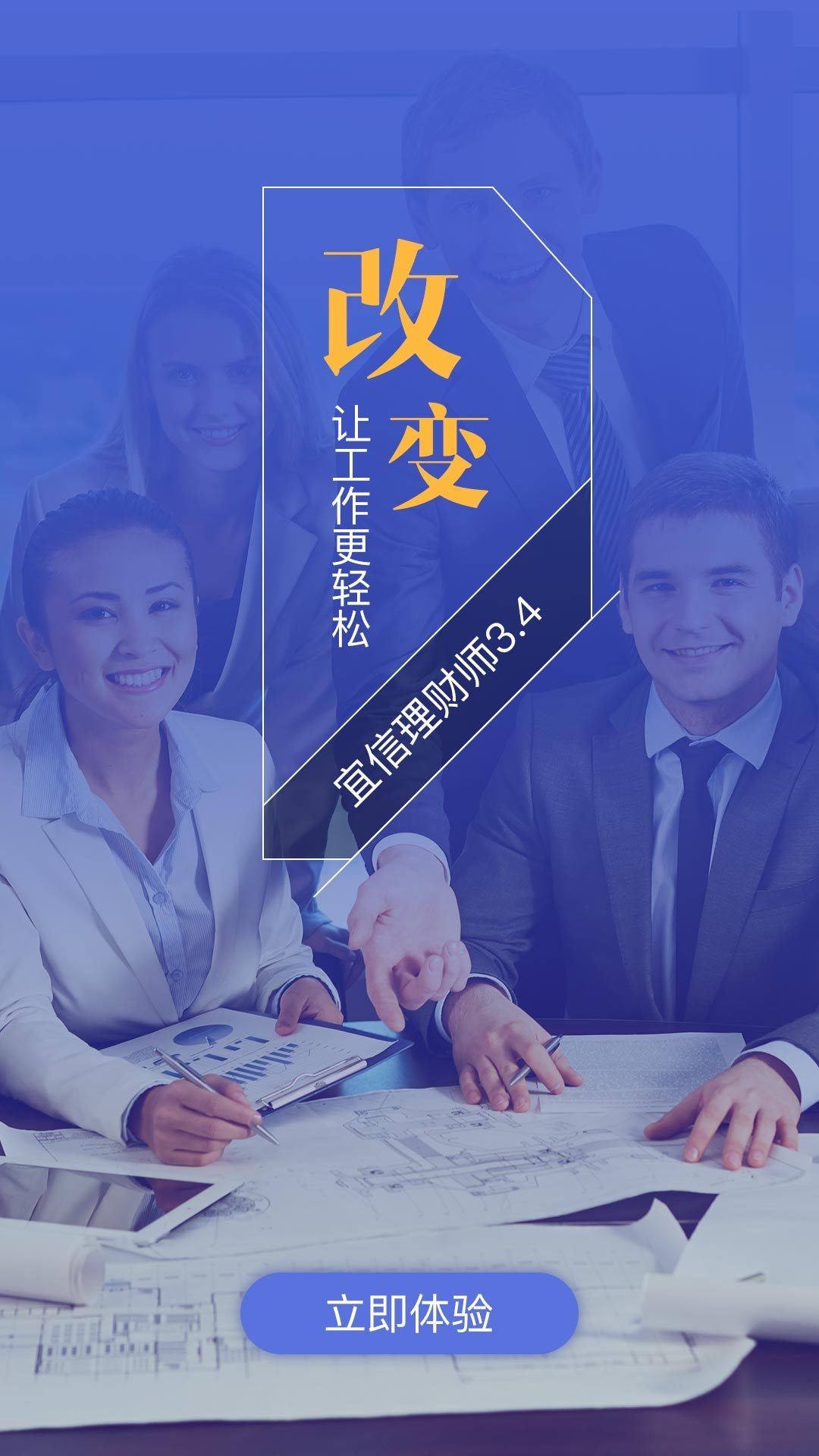 AI瑞承