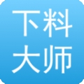 下料优化大师
