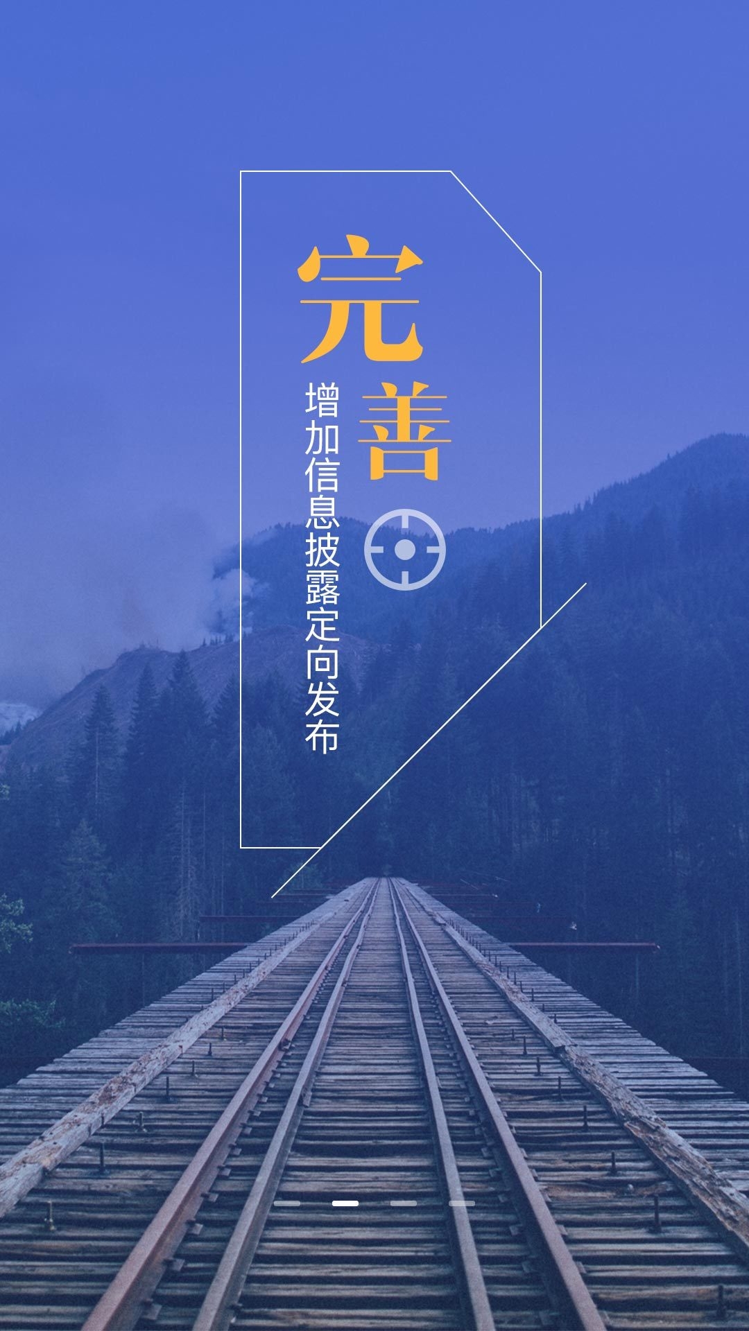 AI瑞承