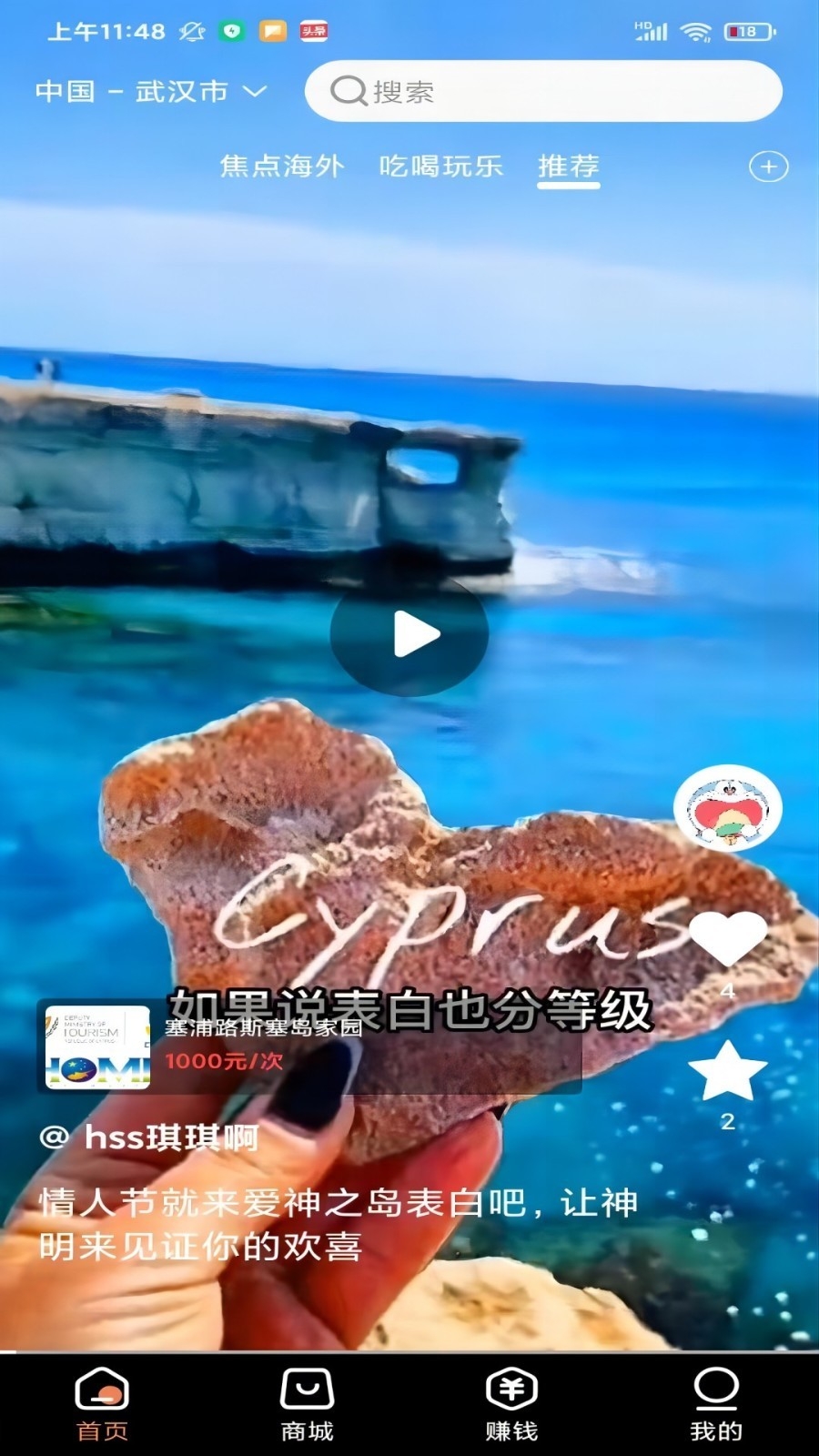 狐少少