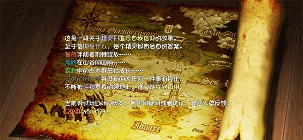 精灵战棋破解版