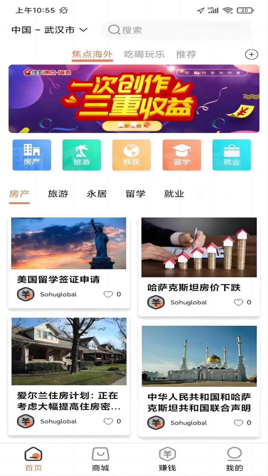 狐少少