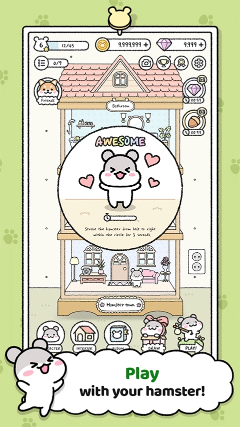 仓鼠小镇