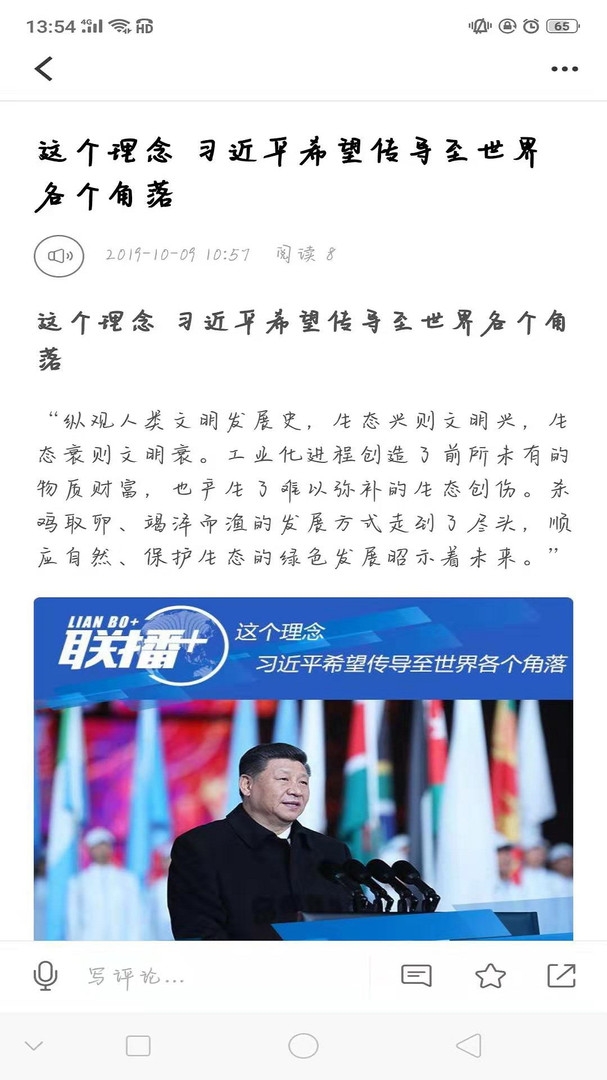 盈江云