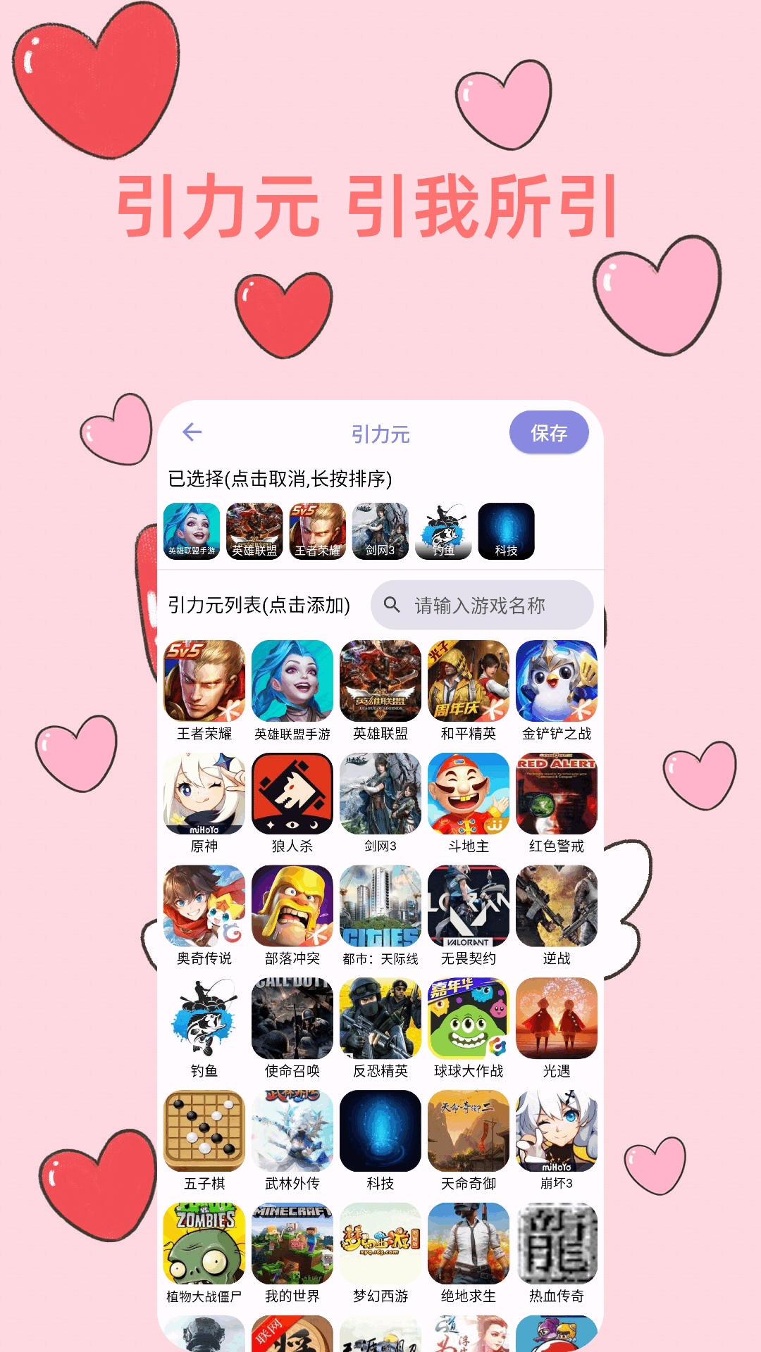 悠悠