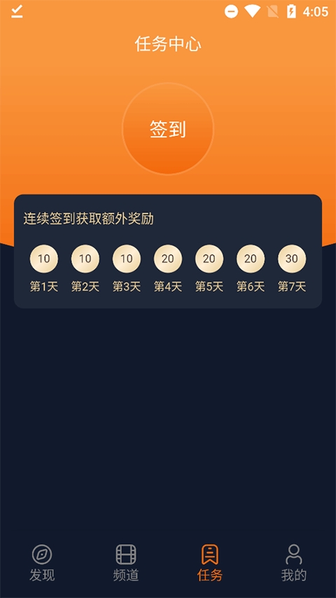 囧次元