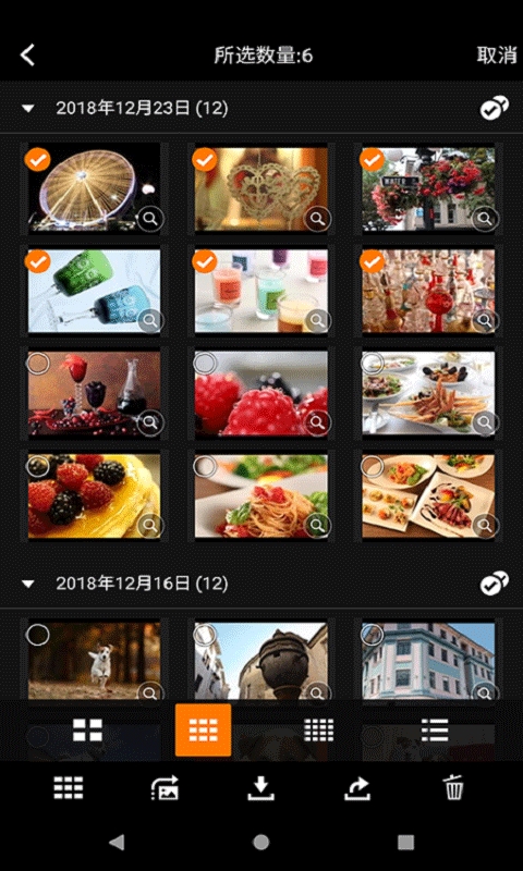 Camera Connect(佳能相机)