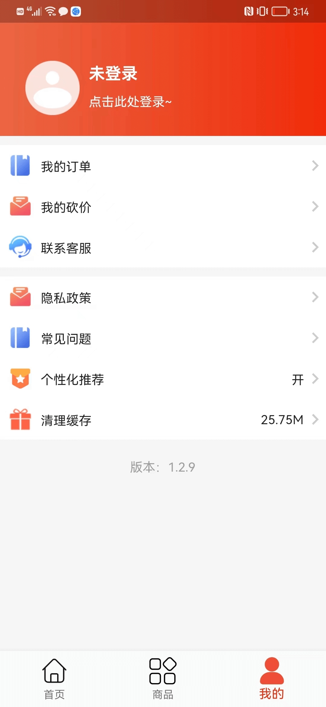 全能锦鲤
