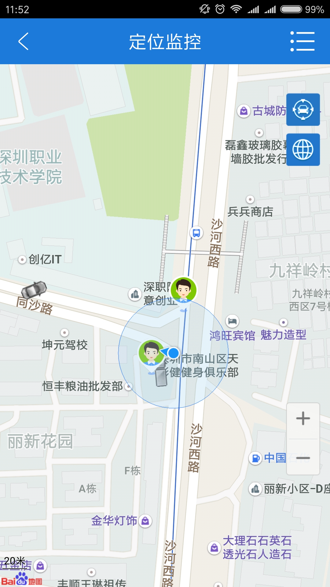 云图定位