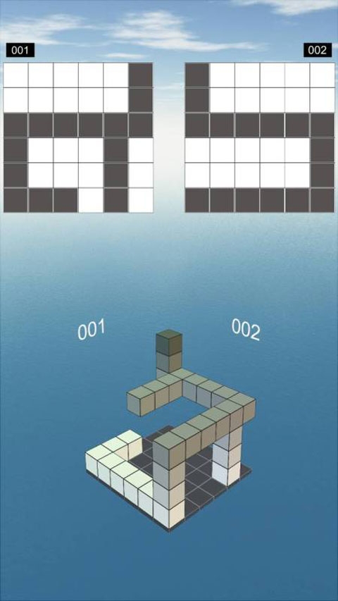 空间想象力