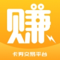 闲赚侠