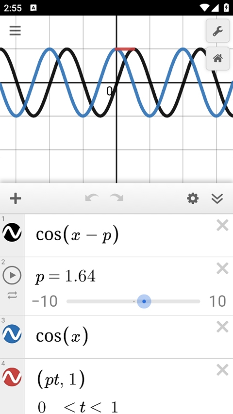 Desmos(函数绘图)