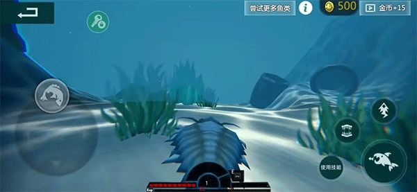海底大逃杀破解版