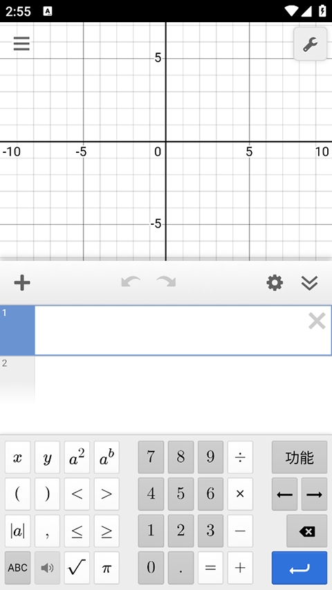 Desmos(函数绘图)