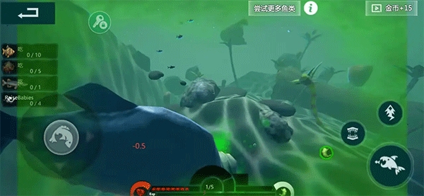 海底大逃杀破解版
