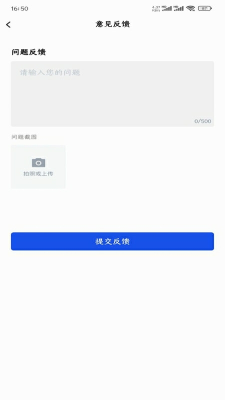 西工程大