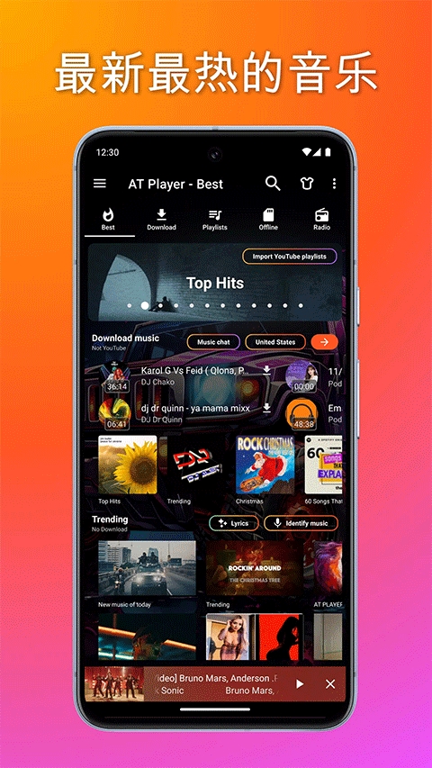 AT Player