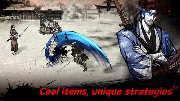 最后一个武士