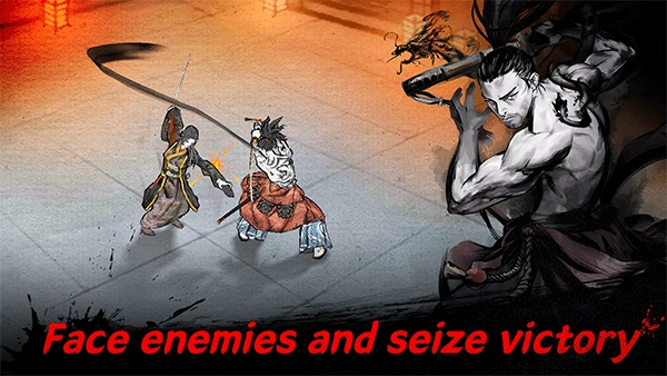 最后一个武士