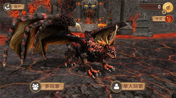 龙族模拟器(Dragon Sim)