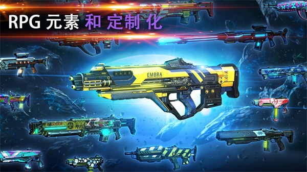 暗影之枪传奇