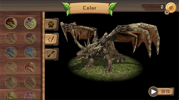 龙族模拟器(Dragon Sim)
