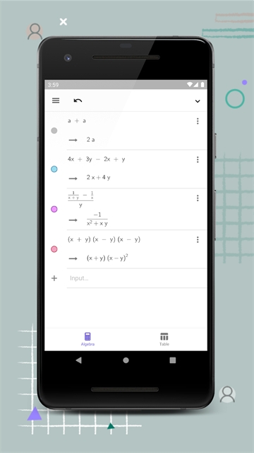 geogebra cas计算器