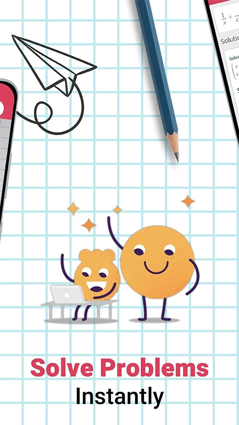 Symbolab计算器