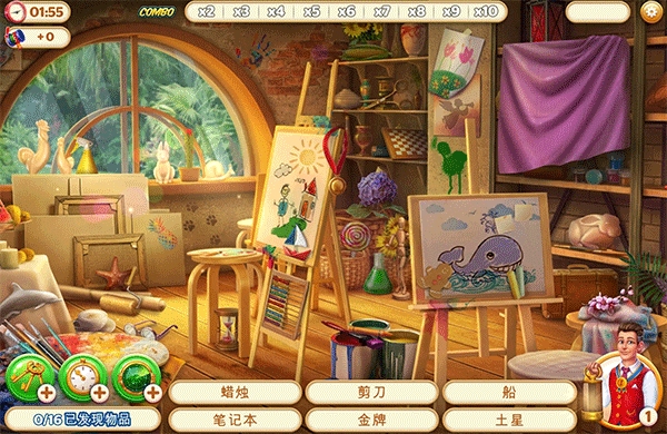 隐藏的酒店(Hidden Hotel)