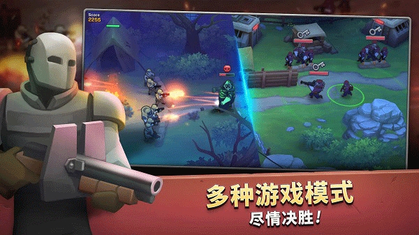 扛枪上阵手游(Guns Up)